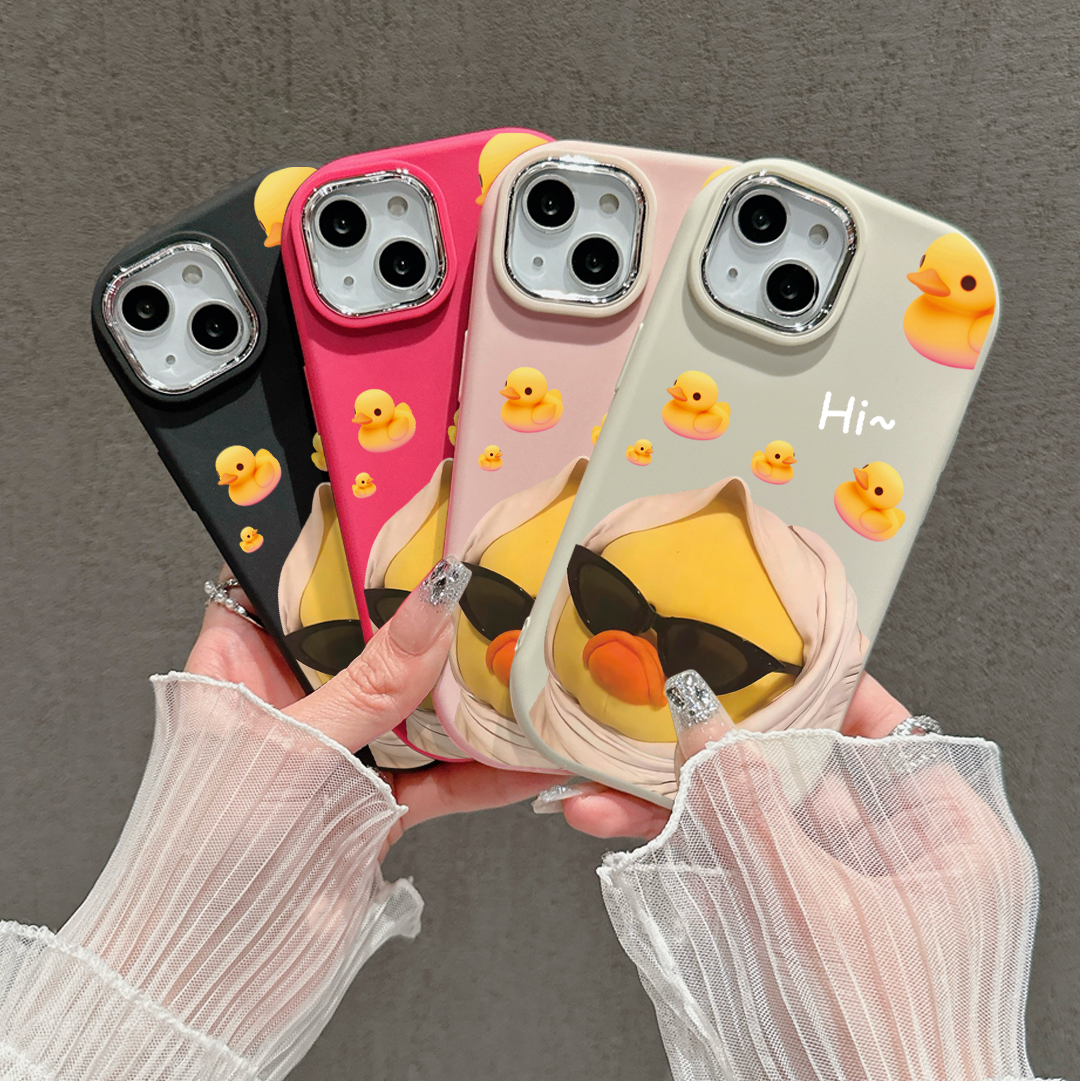 【MILKTEACASE】Compatible for iPhone Case